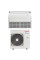 RAV-GM901CTP-E - RAV-GM901ATP-E